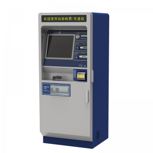 自助取票机TVM-F04