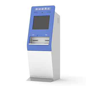 TVM-N01 自助取票机