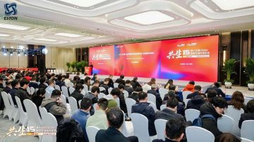 多元视角下的 AI 信控 | 将目标交予人，AI做执行