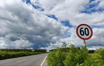 道路限速与测速执法：从“经验定值”到“科学论证”的思与行