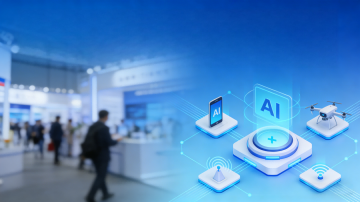 2026高速公路信息化大会前瞻 | 我们到底应该看些什么